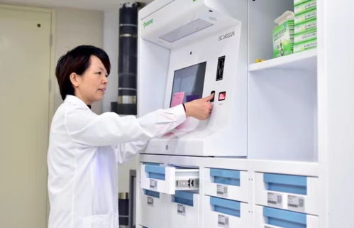 科技创新赋能 重庆化医集团的转型发展之道